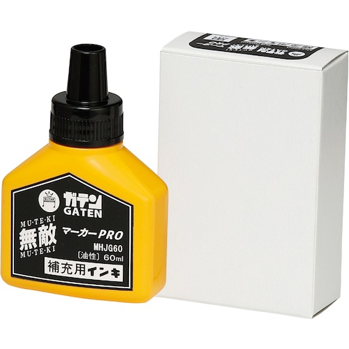 マジックインキ ガテン無敵マーカーPRO 補充液60ml 黒【MHJG60-T1】