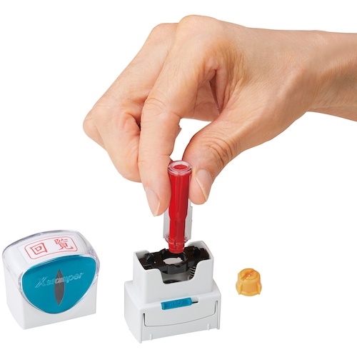 シヤチハタ ビジネス用キャップレスB型 速達【X2-B-001H2】