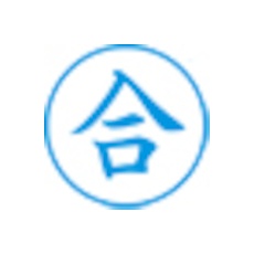 シヤチハタ スタンプ ビジネス用 キャップレス E型 藍 合 タテ X2-E-108V3【X2-E-108V3】