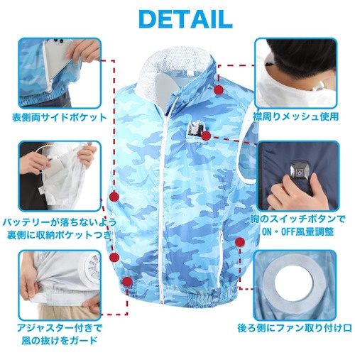 室谷 KAZEKURU 空調エアコン服ベスト シルバー 4Lー5Lサイズ【MT3000-SILVER/4L-5L】
