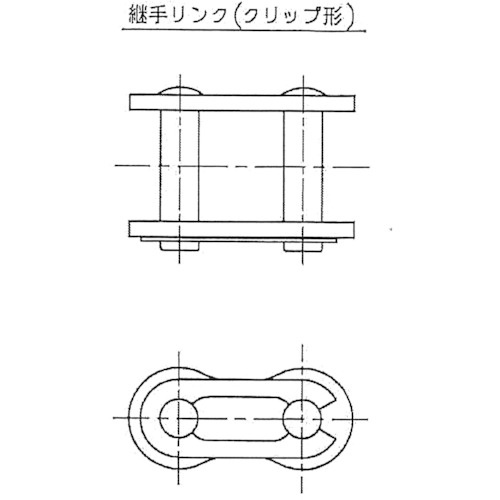 ENUMA EK35 SUS クリップタイプジョイントリンク【EK35 SS300 SPJ】