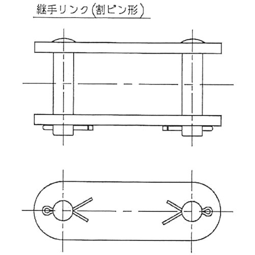ENUMA EKC2060H SUS 割ピンタイプジョイントリンク【EKC2060H SS300 DCJ】