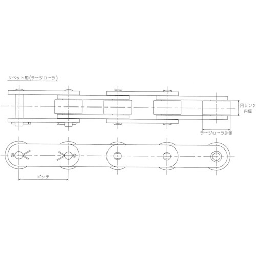 ENUMA EKC2060H SUS ダブルピッチチェーン【EKC2060H SS300 80L DCJ】