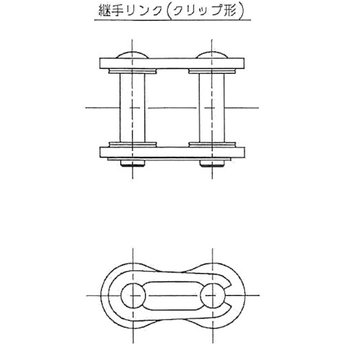 ENUMA EK50-X クリップタイプジョイントリンク【EK50-X SKJ】