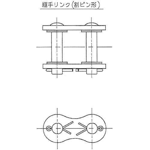 ENUMA EK80-X 割ピンタイプジョイントリンク【EK80-X DCKJ】