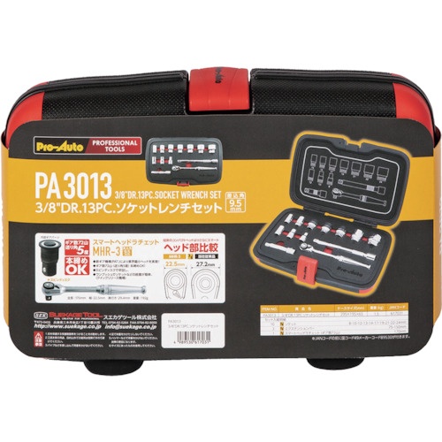 Pro-Auto 3/8DR.13PCソケットレンチセット【PA3013】