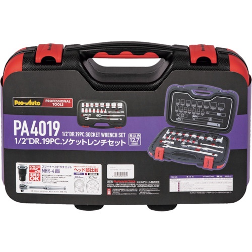 Pro-Auto 1/2DR.19PCソケットレンチセット【PA4019】