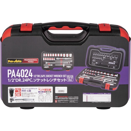 Pro-Auto 1/2DR.24PCソケットセット【PA4024】