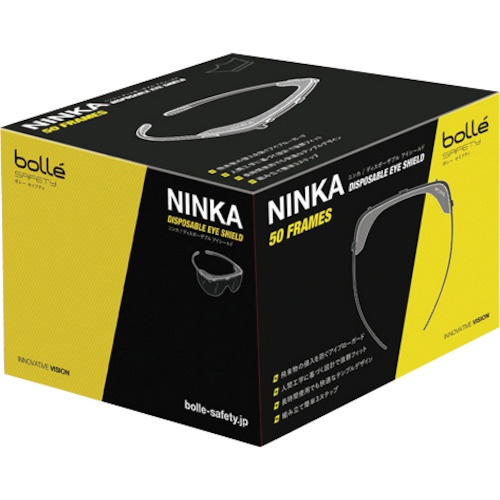 bolle SAFETY ニンカ フレーム50【PSPNINKQ02】