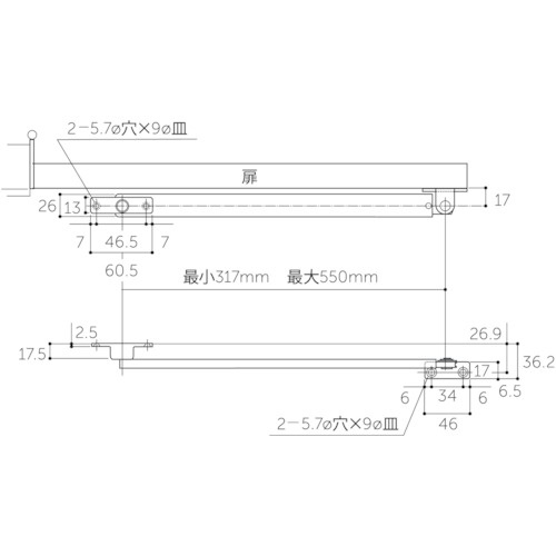 MK ニュードアストッパー(高受型・細座)【S-408R 301】