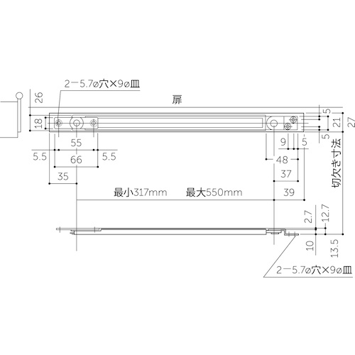 MK ニュードアストッパー(堀込型)【S-298R 301】