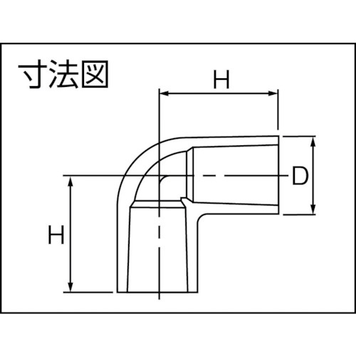 エスロン TS継手エルボ16【TSL16】