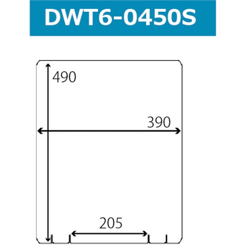 第一大宮 ドゥ・ウォールDWT6-0450S 390X490H 台置フラットタイプ【DWT6-0450S】