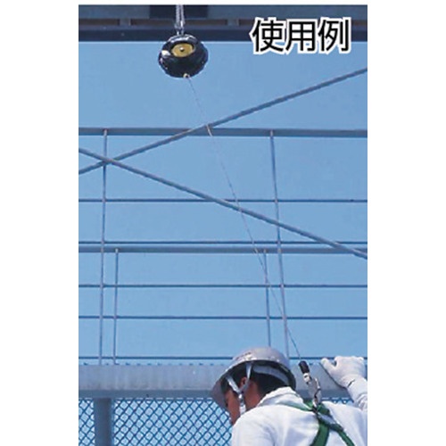 タイタン セイフティブロックSB(ワイヤーロープ式) 10M【SB-10】