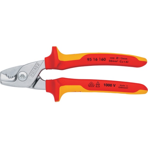 KNIPEX ステップカット 絶縁1000Vケーブルカッター 160mm【9516-160】