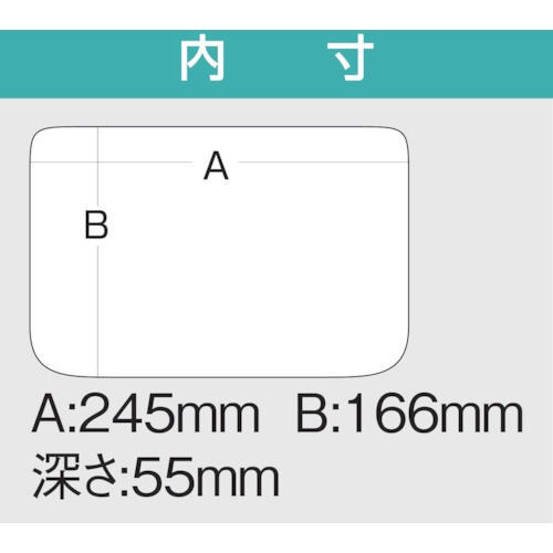 メイホー ディープケースD-1200N【D-1200N】