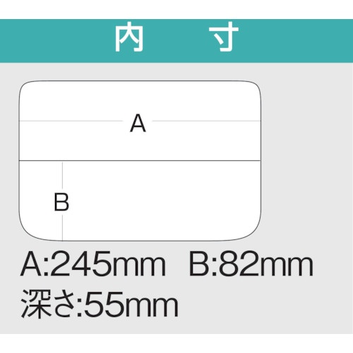 メイホー ディープケースD-1200T【D-1200T】