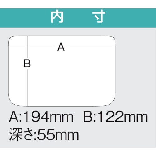 メイホー ディープケースD-800J【D-800J】