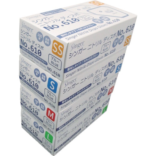 シンガー シンガーニトリルディスポ手袋No.610 ブルー 粉なし(100枚入)L【NBR0358PF-BBL】