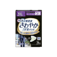 ユニ・チャーム ライフリーさわやかパッド男性用特に多い時も安心14枚 【983087】