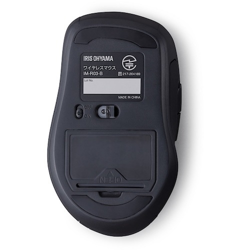 IRIS 518144 ワイヤレスマウス サイドボタン付き ブラック【IM-R03-B】