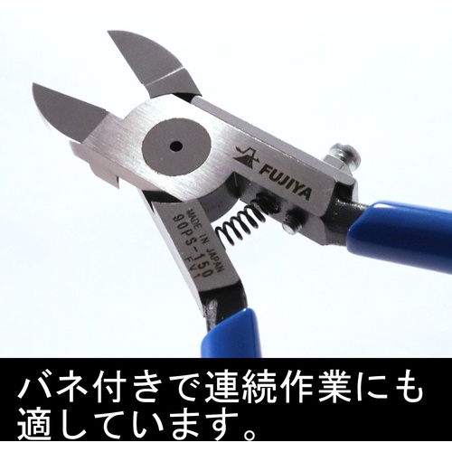 フジヤ プラスチックニッパー １５０㎜ www.cartoriodiamantinomt.com.br