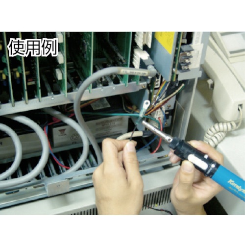 コテライザー ホットブローチップオートミニ用内径1.5mm【91-01-50】