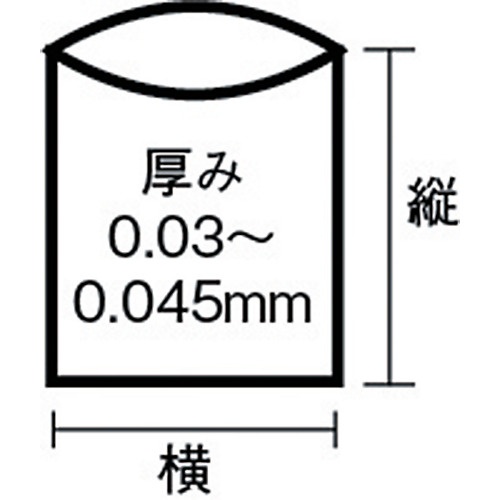 サニパック 業務用45L袋黄色半透明10【G-22】