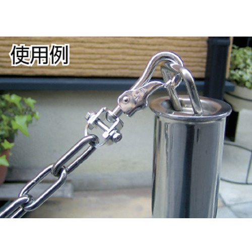 ニッサチェイン ステンレス ゴールドスナップH型 62mm【B-606】