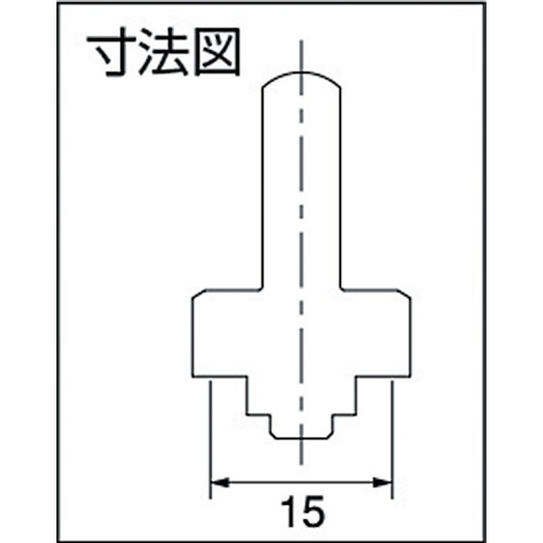 カクダイ 水道用ゴムつきケレップ 13用 2個入り【9072】