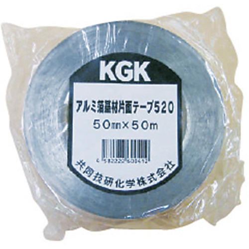 KGK スーパーアルミテープ【520】
