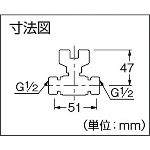 カクダイ ボールバルブ(両ナットつき) 13【6505】