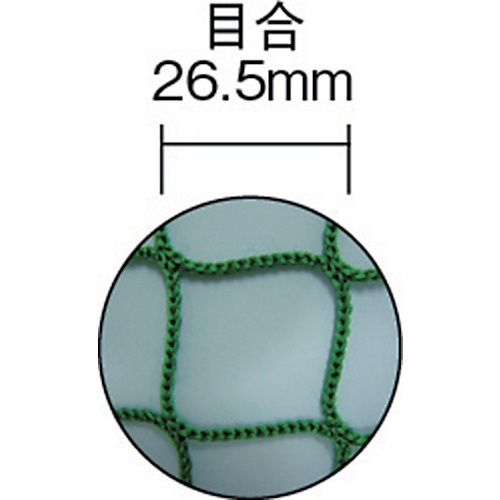 ユタカメイク ネット 軽トラック用ネット 1.8X2.1 グリーン【S-41】