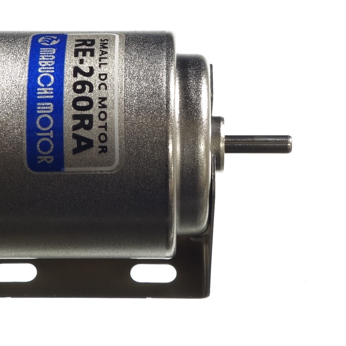 DCモーター【RE-260RA(-2670)】