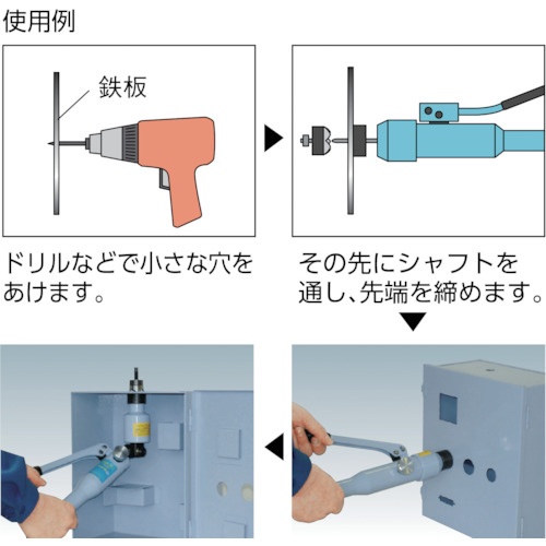 亀倉 ピストンシャフト 10mm HP-1・2用【HP-M-10】