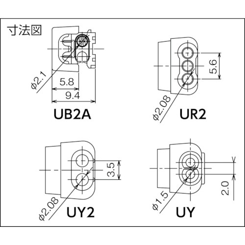 コーニング Uエレメントコネクタ専用工具 E-9J【E9J】