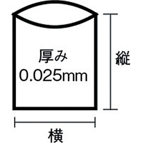 サニパック エコノプラス特大300L相当 (1袋(PK)=10枚入)【E-10】