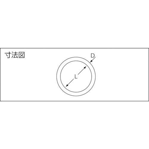 ニッサチェイン ニッケルWリング 2.0×25mm (18個入)【P-810】