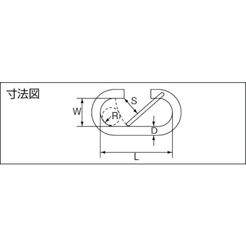 水本 ステンレス O型フック(ロープ用) 線径5mm 長さ41mm【B-2055】