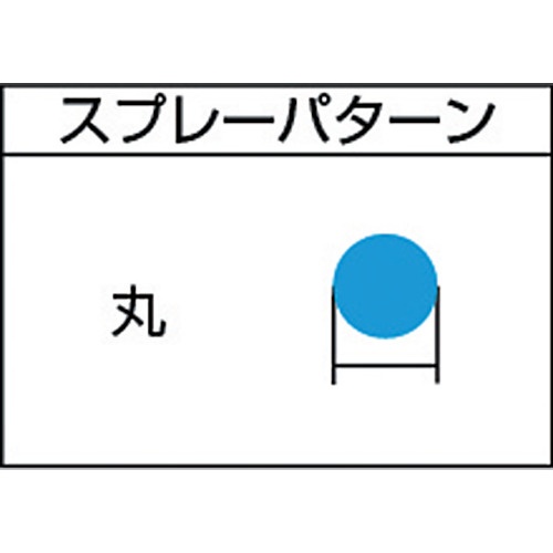 アネスト岩田 エアーブラシ(レボリューション)【HP-TR1】