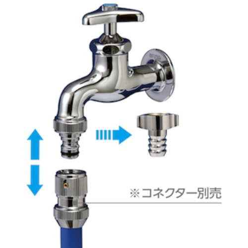 タカギ メタルネジ付蛇口ニップルL【G313】