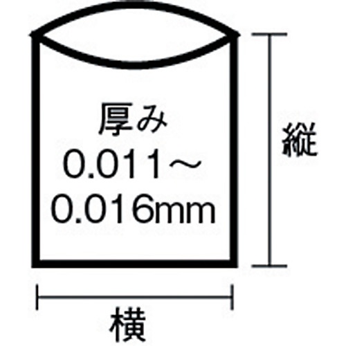 サニパック エコノプラス薄手タイプ半透明45L20枚【E-40】