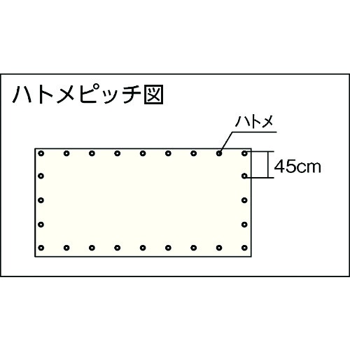 ユタカメイク 防炎メッシュシートコンパクト3.6m×5.4m【B-414】
