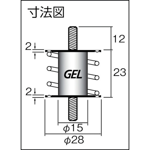 Taica 防振材 インシュレーター BGタイプ BG-8 1.5～4.0kg【BG-8】