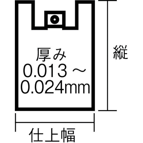 ワタナベ サービスバック 45号 ブロックタイプ ホワイト (100枚入)【SB-45】