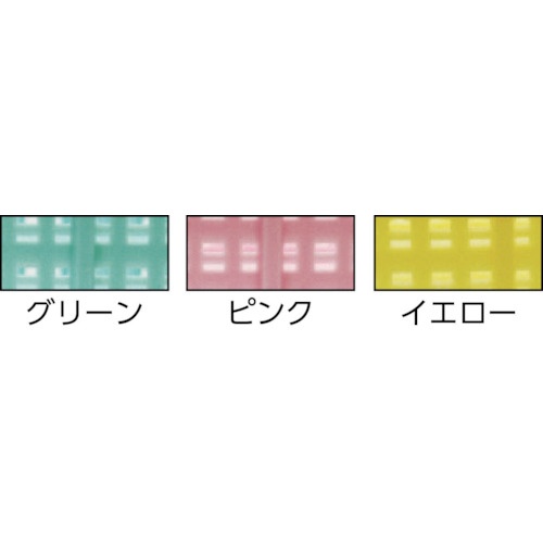 TONBO アシストカラーざる47 ブルー【2907】