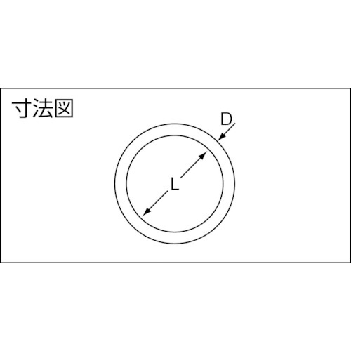 ニッサチェイン ステンレスリング4.0×25.3mm(2個入)【P-202】