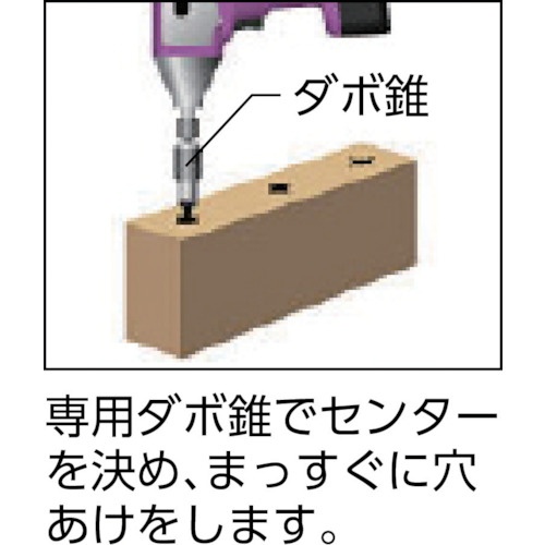 大西 タボマーカー6mm用【NO22M-60】