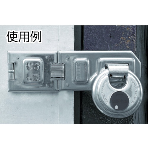 ABUS ディスカス 20-70【20-70】