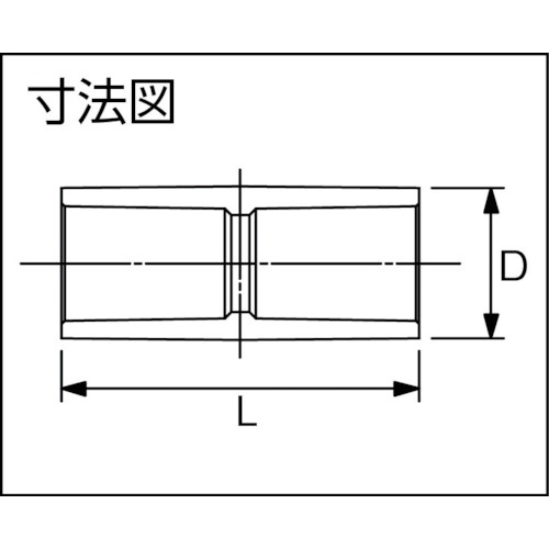 トーエー TS継手 ソケット 13【TSS13】
